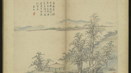 清 项奎山水册 1.jpg