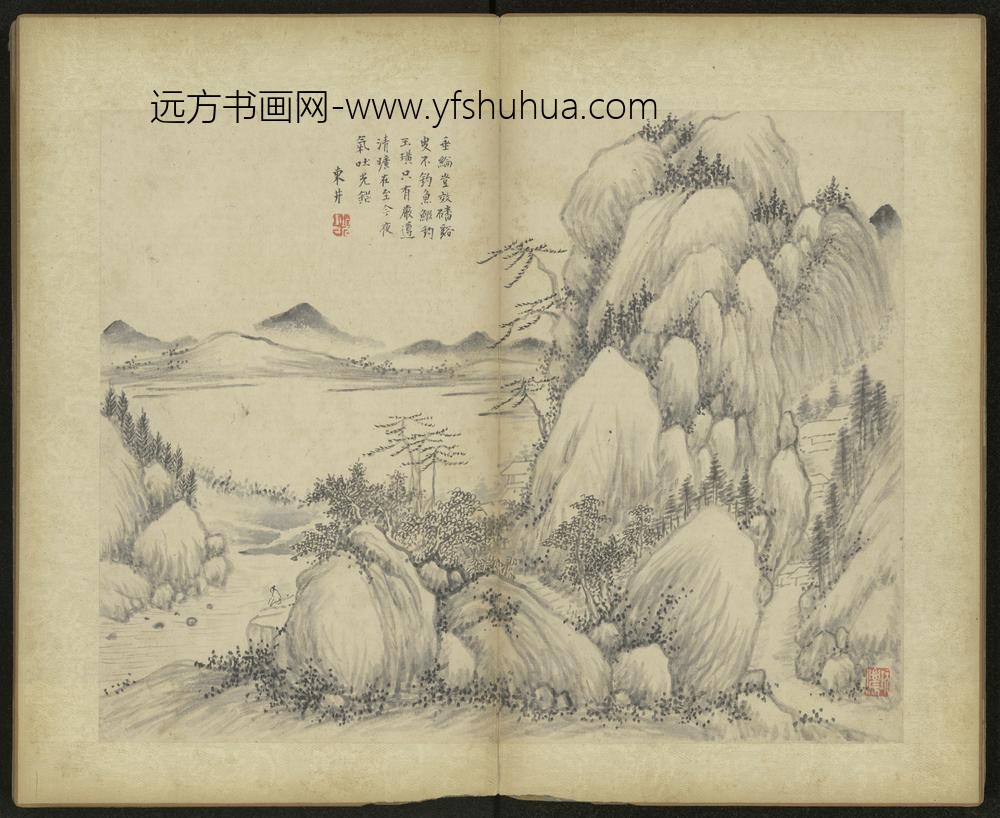 清-项奎山水册-
