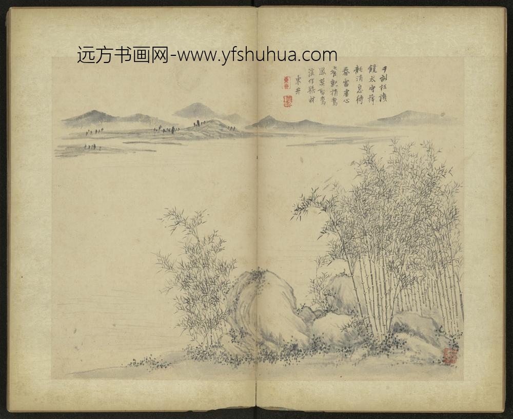 清-项奎山水册-
