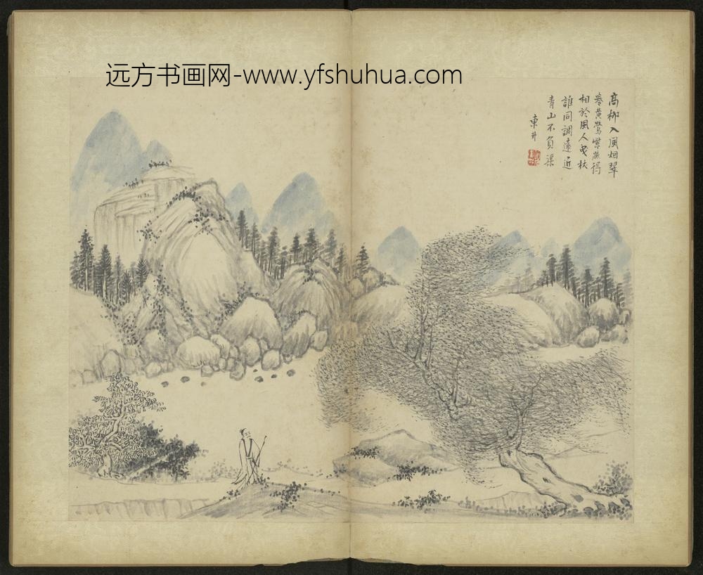 清-项奎山水册-