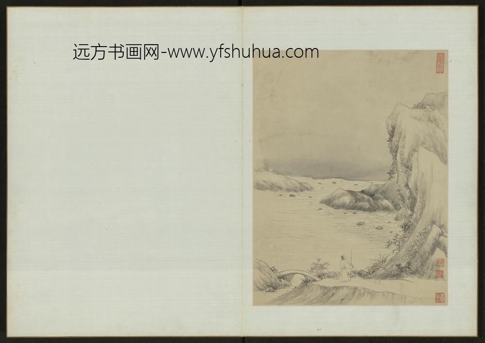 清-项奎山水图册-