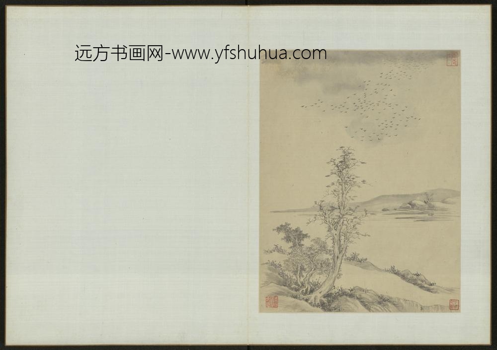 清-项奎山水图册-
