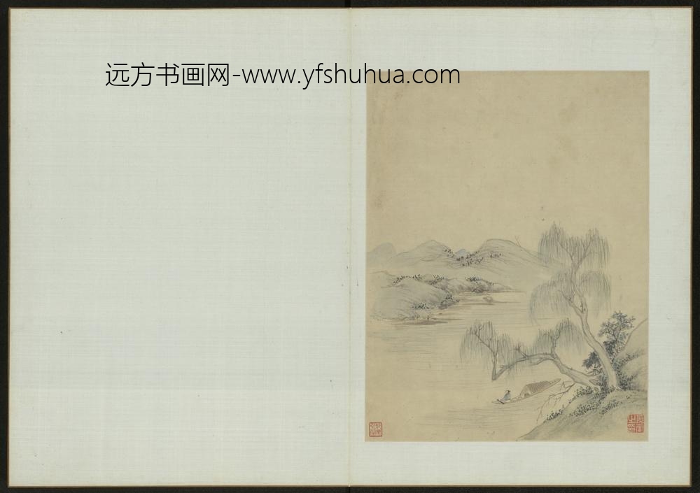 清-项奎山水图册-