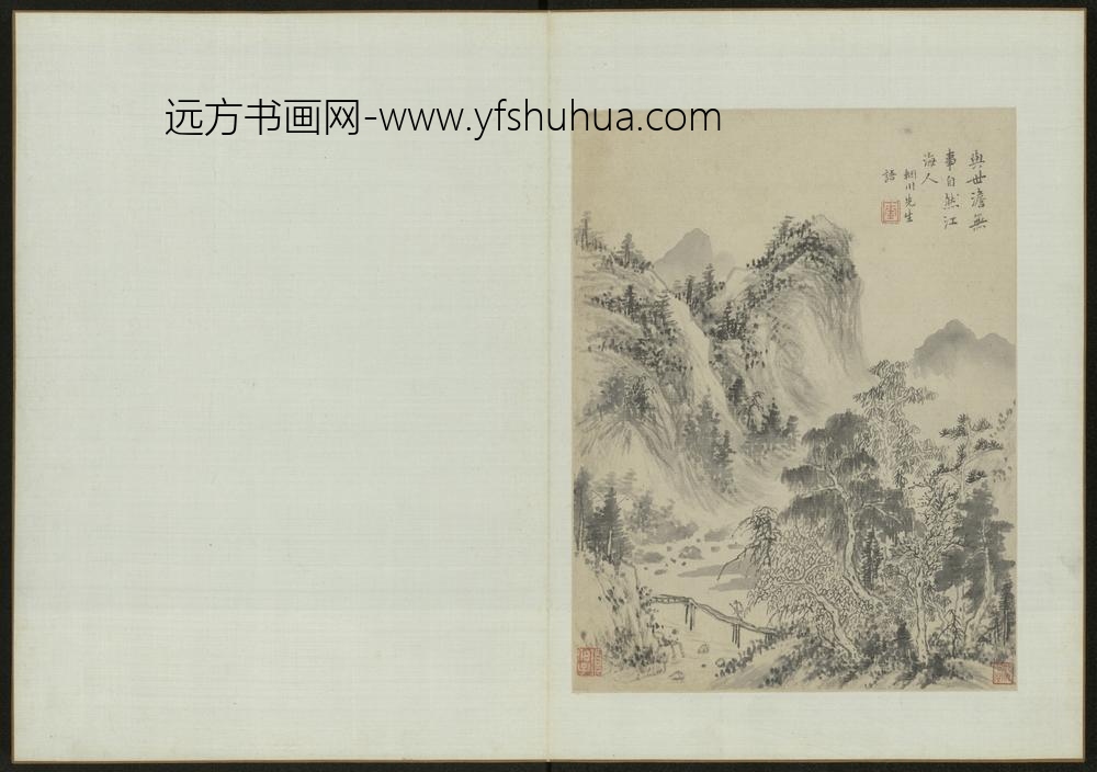 清-项奎山水图册-