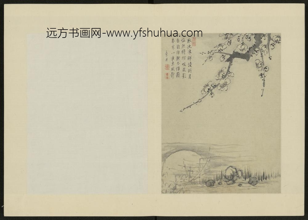 清-项奎梅花册-