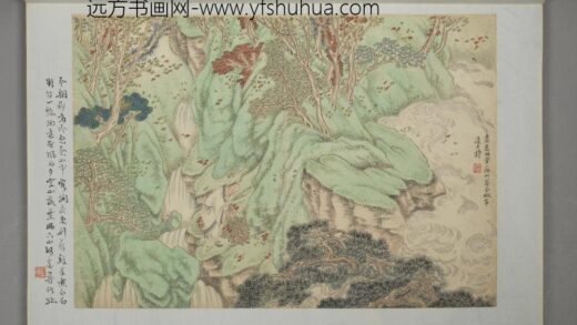 清 项穆之唐人诗意山水册 1.jpg
