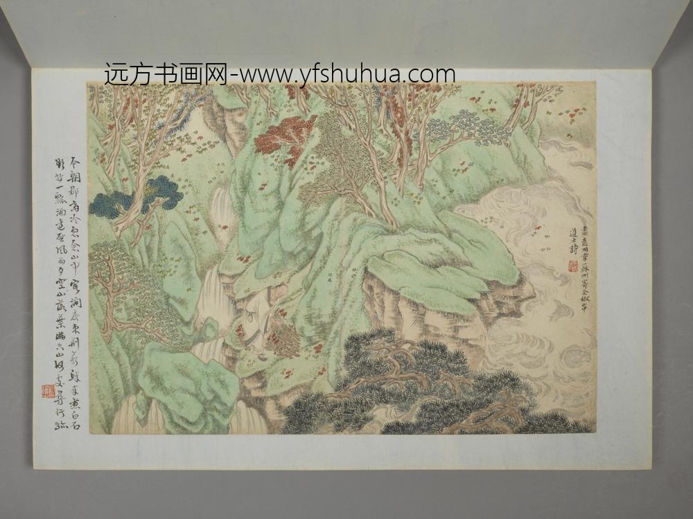 清-项穆之唐人诗意山水册-