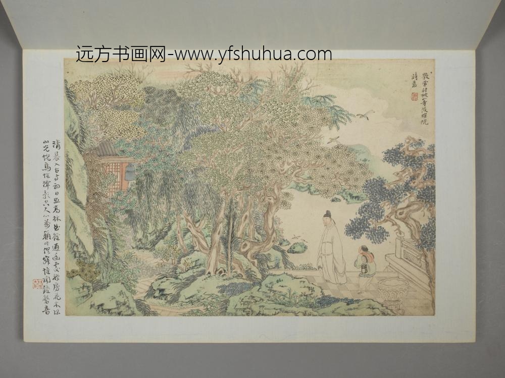 清-项穆之唐人诗意山水册-