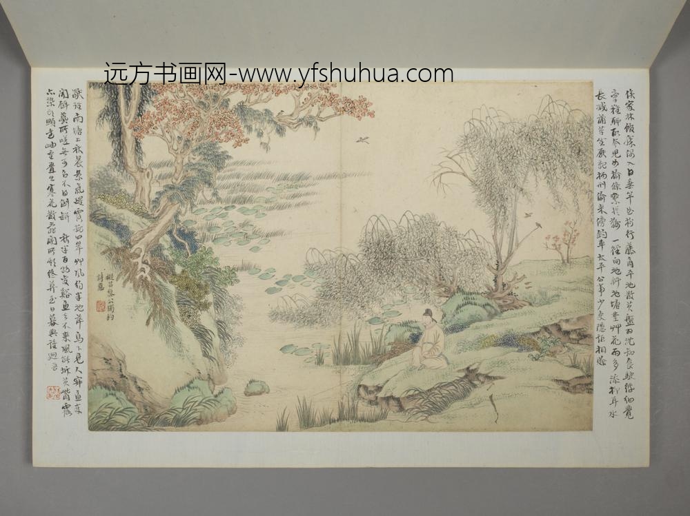 清-项穆之唐人诗意山水册-