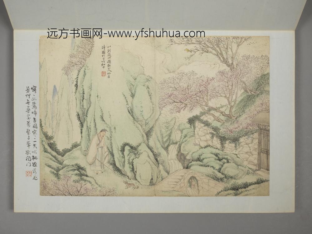 清-项穆之唐人诗意山水册-