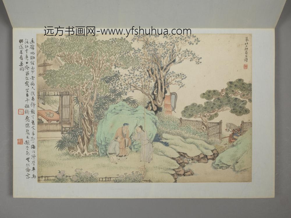 清-项穆之唐人诗意山水册-
