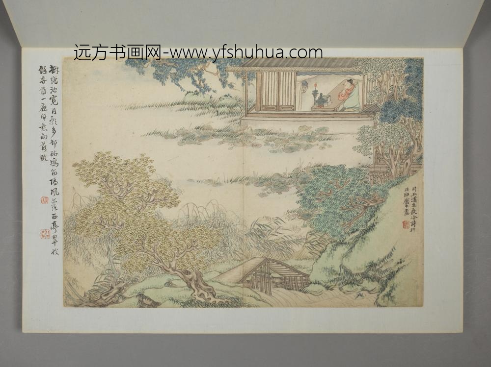 清-项穆之唐人诗意山水册-