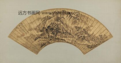 清 须用嘉山水扇页.jpg