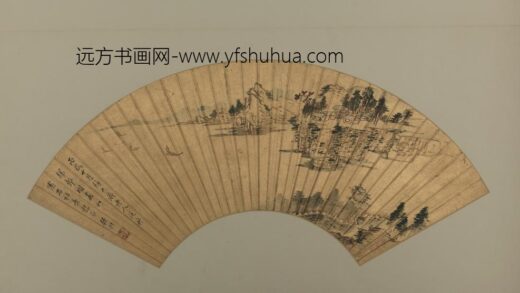清 顾升泛舟归村扇页.jpg