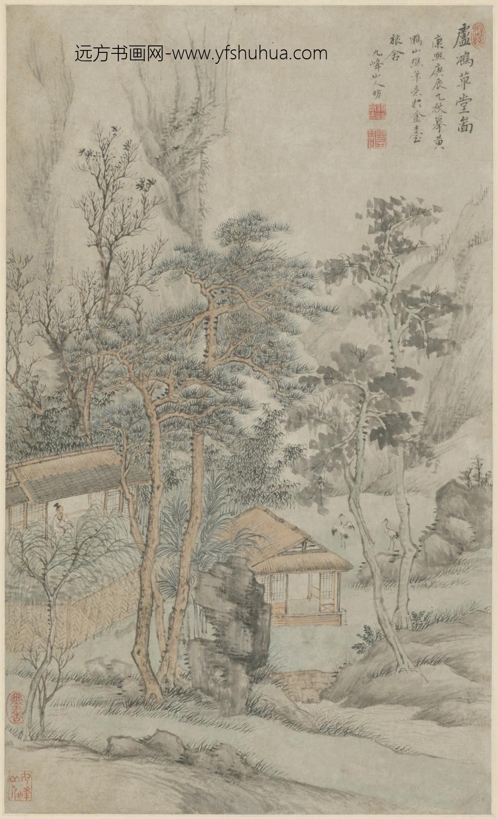 清-顾昉卢鸿草堂图轴