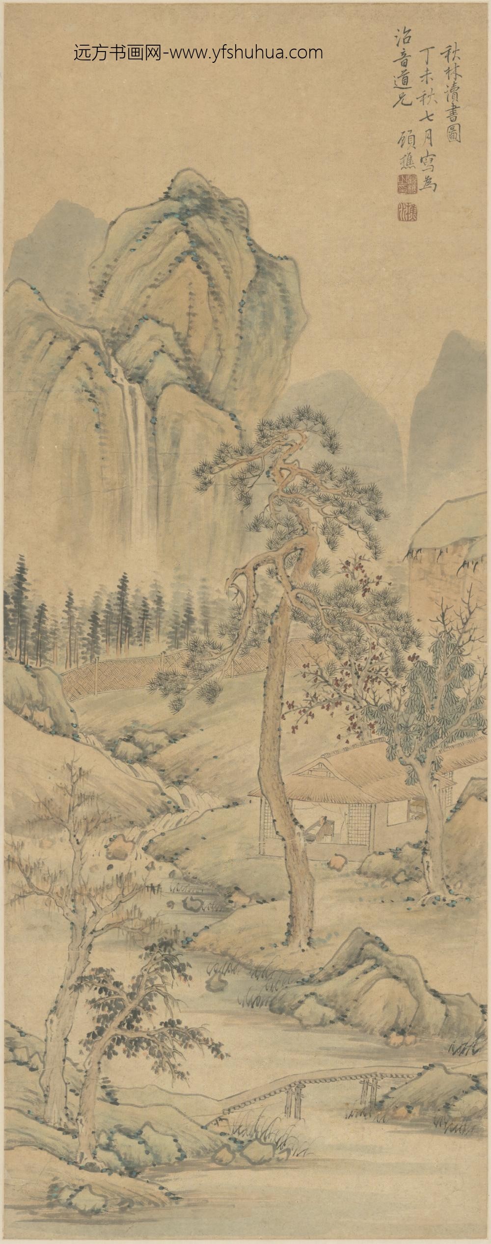 清-顾樵秋林读书图轴