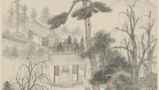 清 顾殷临沈休休庵轴.jpg