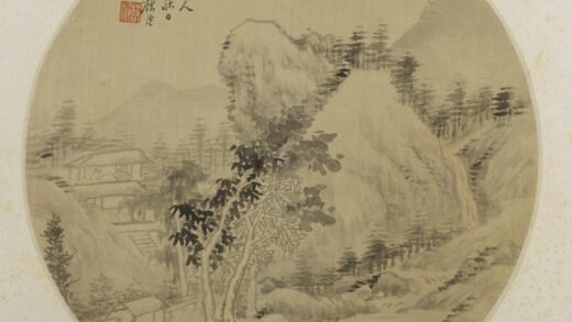 清 顾沄山水纨扇页.jpg