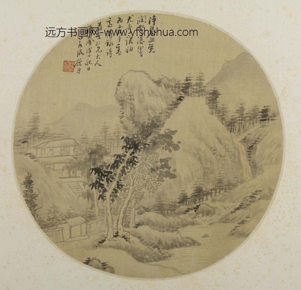 清-顾沄山水纨扇页
