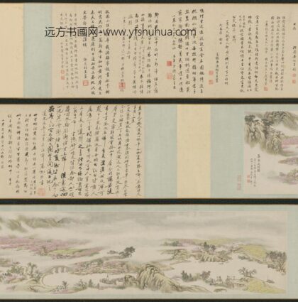 清 顾洛皋亭送别图卷.jpg