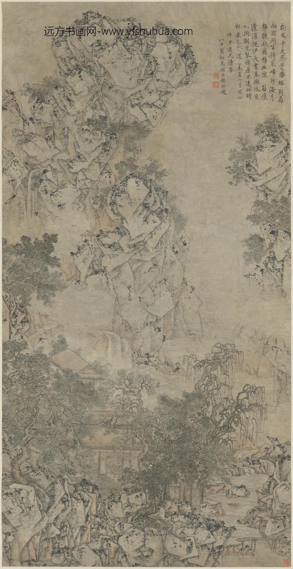 清-顾符稹听秋图轴