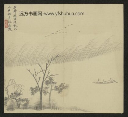 清 顾鹤庆山水册.jpg