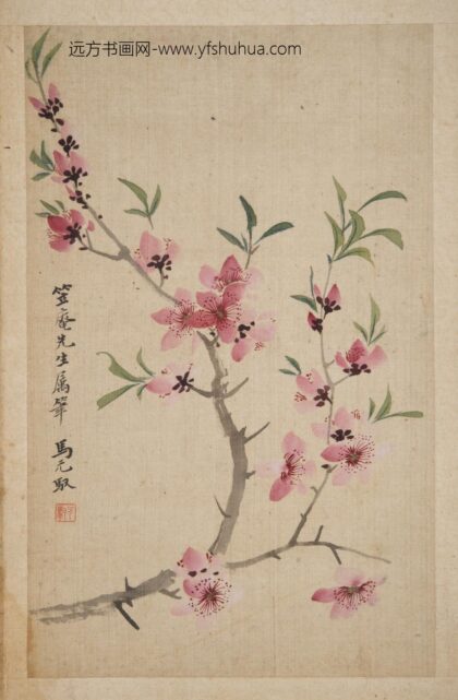 清 马元驭桃花册页.jpg