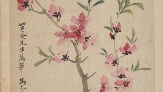 清 马元驭桃花册页.jpg