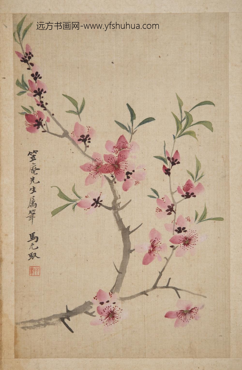 清-马元驭桃花册页