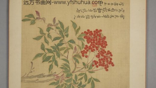 清 马元驭花卉册 1.jpg