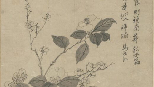 清 马元驭花卉轴.jpg