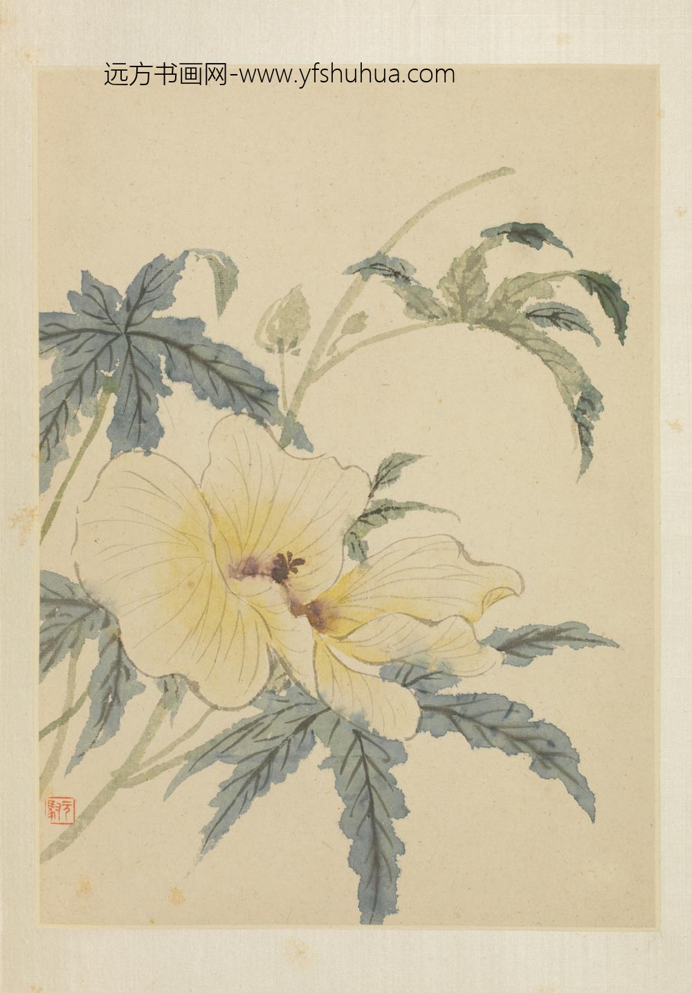 清-马元驭花鸟册-