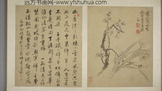 清 马元驭花鸟图册 1.jpg