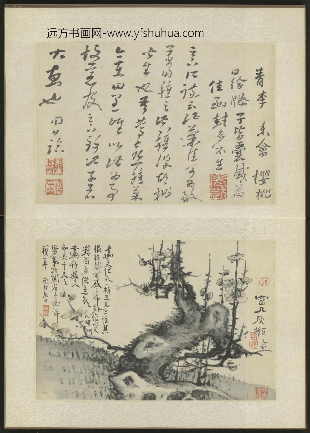 清-高凤翰卧游胜景图册-