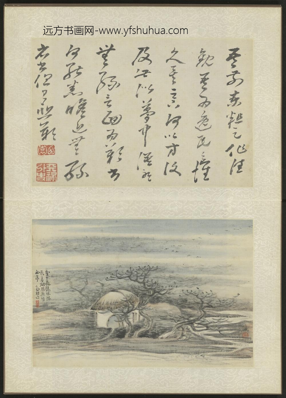 清-高凤翰卧游胜景图册-