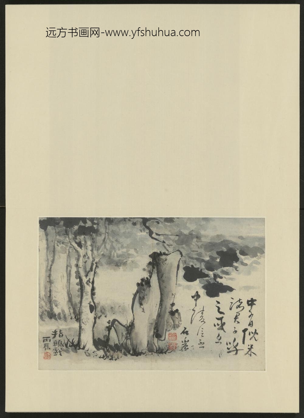 清-高凤翰杂画册-
