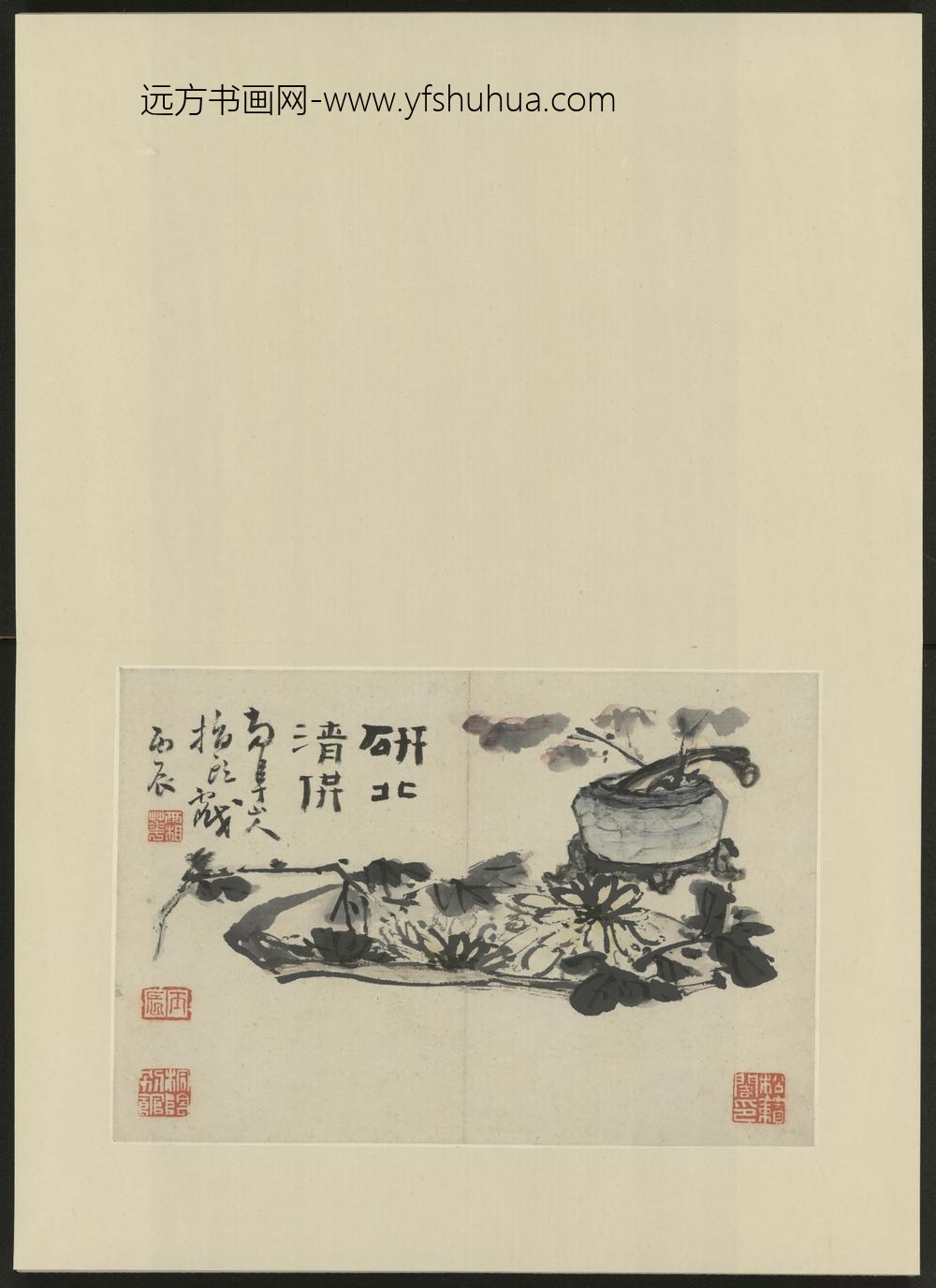 清-高凤翰杂画册-