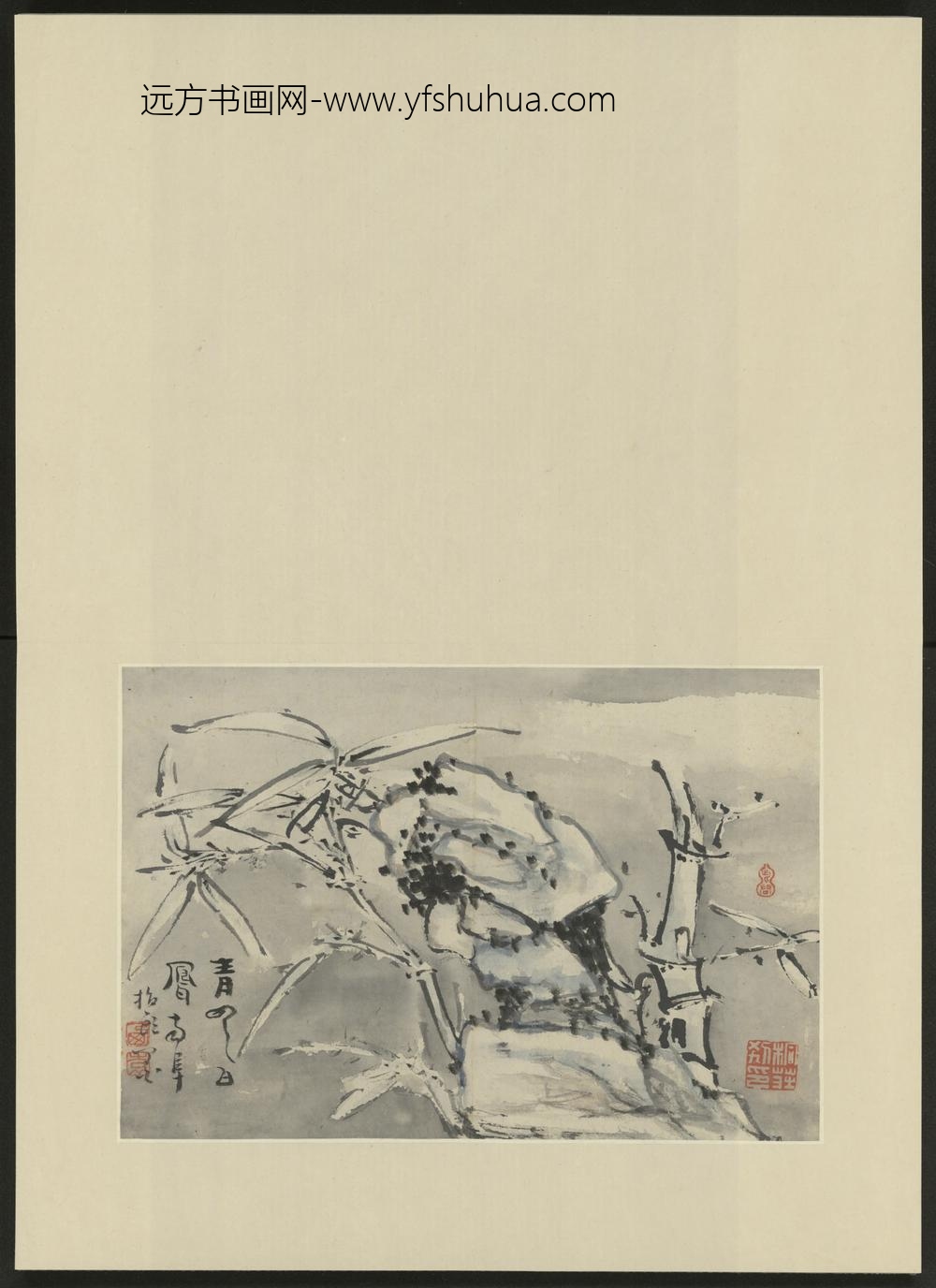 清-高凤翰杂画册-