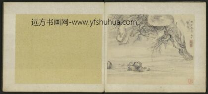 清 高凤翰花卉图册 1.jpg