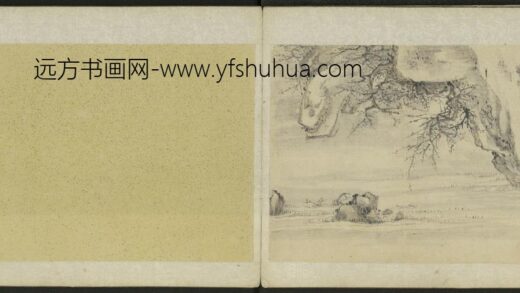 清 高凤翰花卉图册 1.jpg