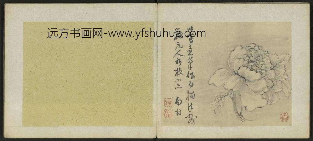 清-高凤翰花卉图册-