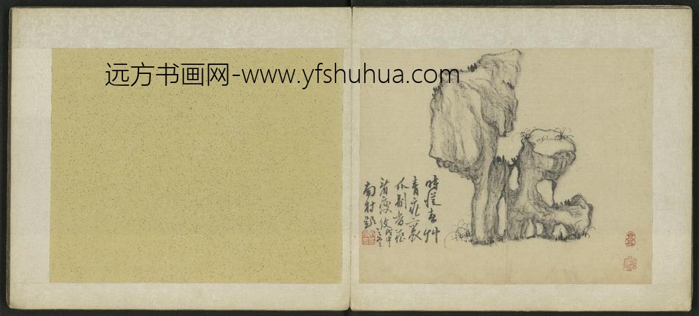 清-高凤翰花卉图册-