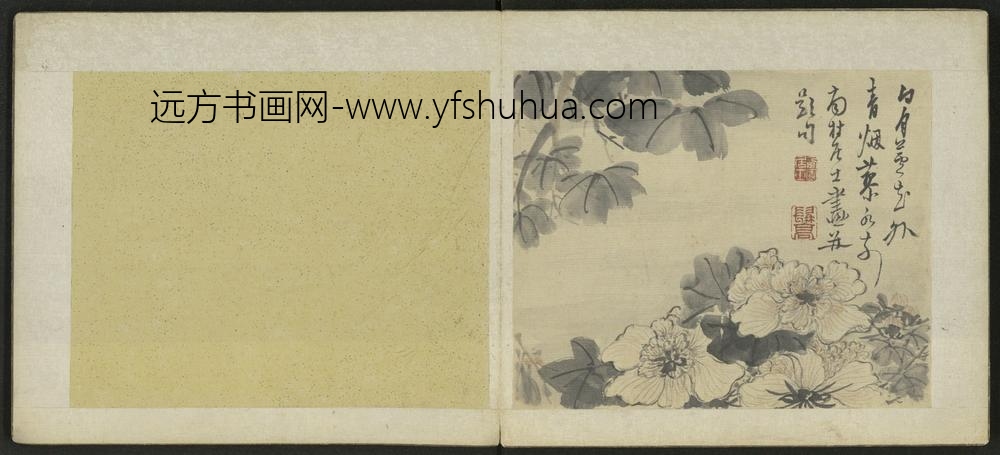 清-高凤翰花卉图册-