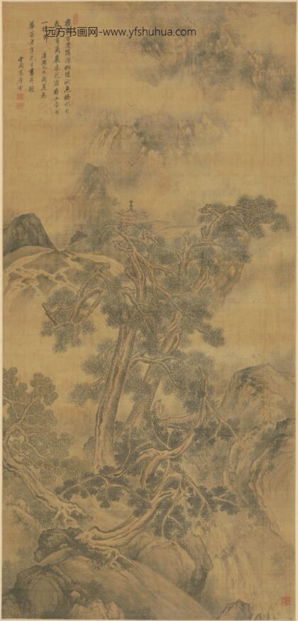 清 高层云松柏轴.jpg