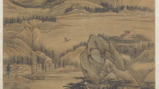 清 高岑万山苍翠图轴.jpg