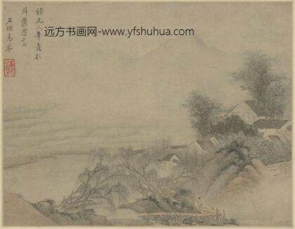 清 高岑山水册装图轴.jpg
