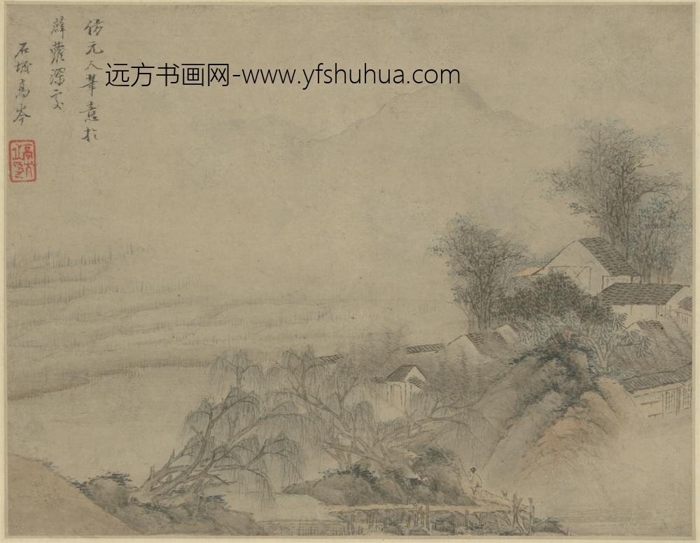 清-高岑山水册装图轴