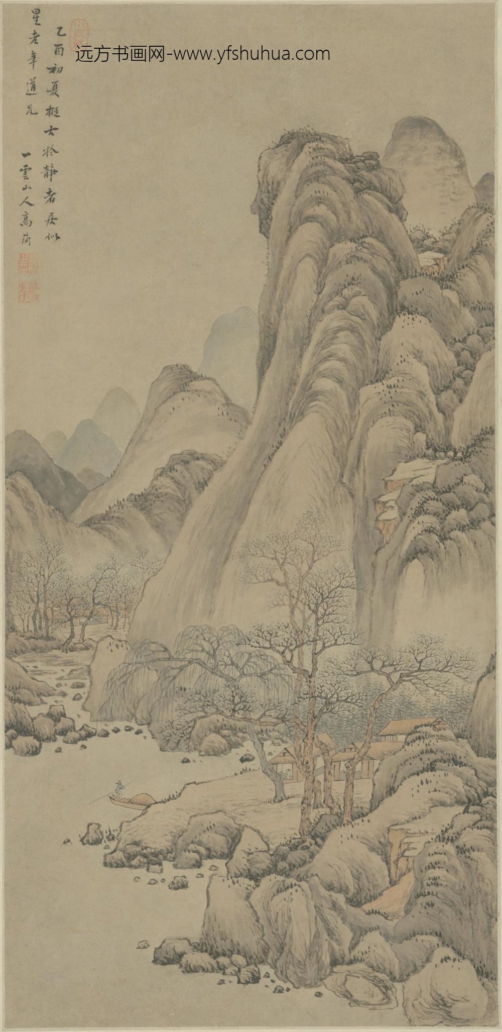 清-高简仿古山水轴
