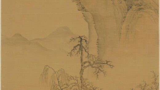 清 高简夕照雁落图轴.jpg