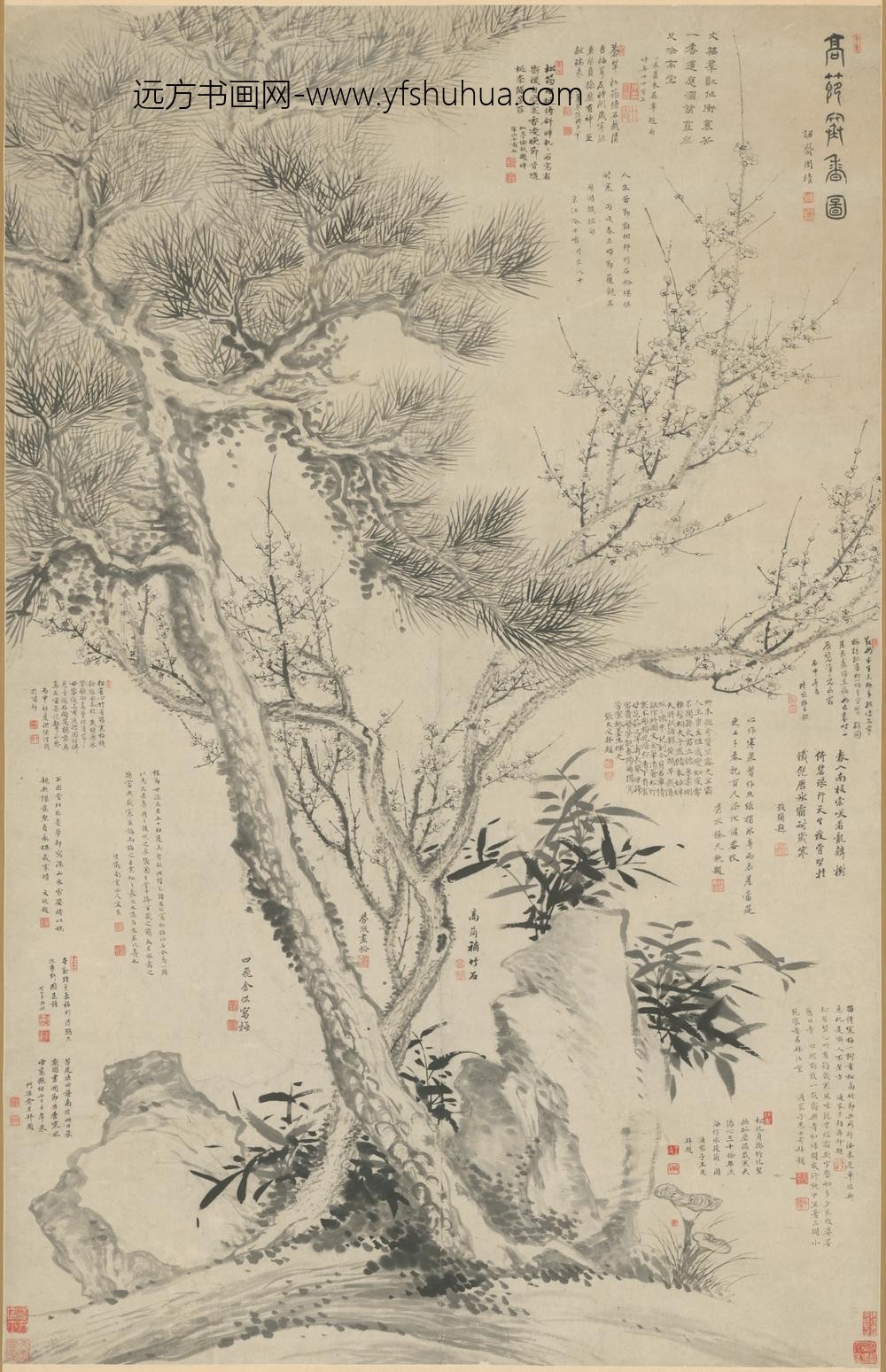 清-高简等三家合作高节寒香图轴